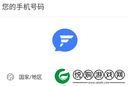 flychat电报软件下载最新版