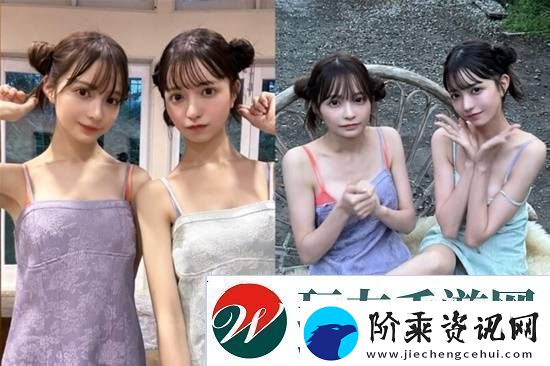 双胞胎是男人的梦想