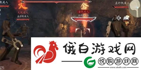 逆水寒手游卜算天机怎么获得