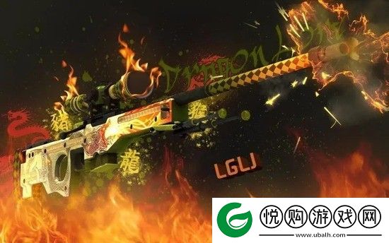csgo4