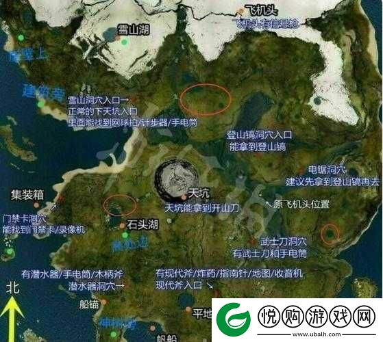 帕斯卡契约第二章详细攻略，迷雾森林入口位置全面分享解析
