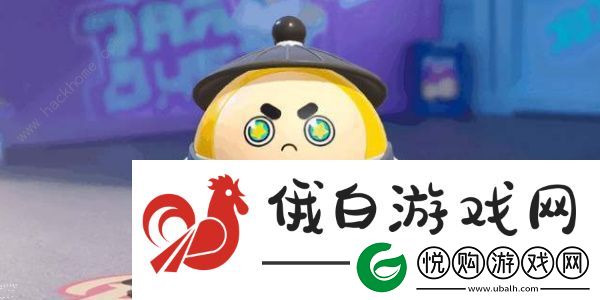 蛋仔派对闯江湖活动全攻略