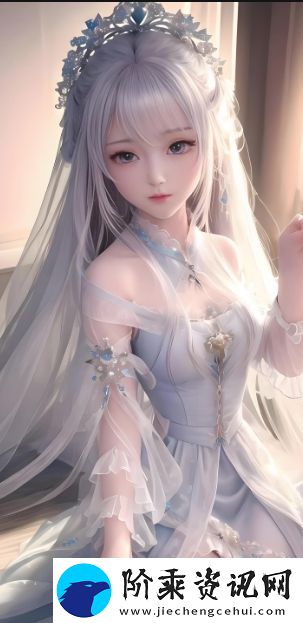 甜瘾校园1V1结局究竟如何