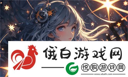 女性坐着扦**b有什么好处