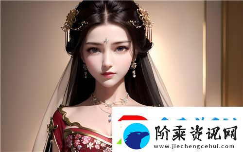 云顶之弈S9暗影岛格温阵容攻略