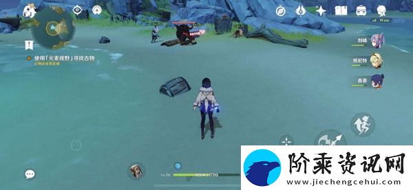 原神旋涡之遗任务怎么完成的