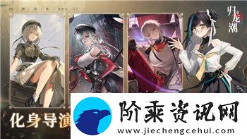 刺客信条英灵殿更新1.2.0引入新内容与优化