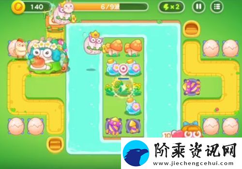 保卫萝卜4绿野奇缘34关攻略