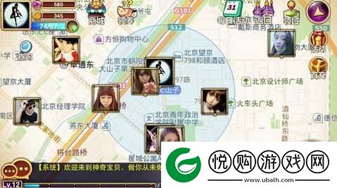 栀子花开2015LBS玩法全解析探索LBS系统在资源管理中的重要性及高效策略