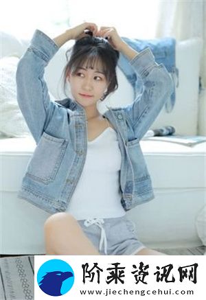 国产精华一曲二曲三曲