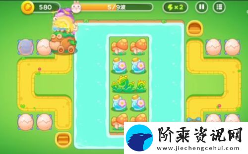 保卫萝卜4绿野奇缘34关攻略