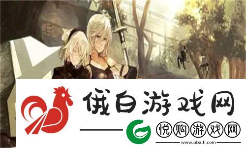 探索自然与科技的交融！大地资源二中文在线官网带你走向未来