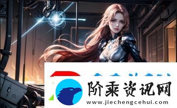 如何利用TestFlight进行iOS应用测试与分发