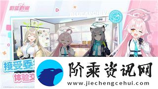 战国无双4