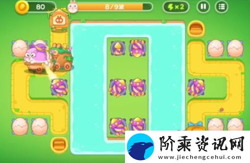 保卫萝卜4绿野奇缘34关攻略