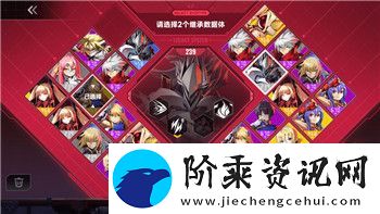 战国无双5