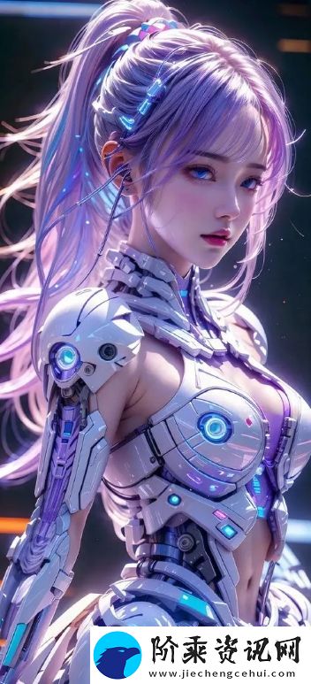 爸爸的女儿中汉字头
