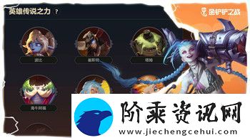 钢铁之师2最低配置要求解析及游戏性能优化建议