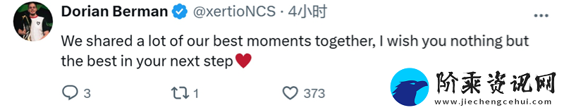 siuhy被下放后社区动态