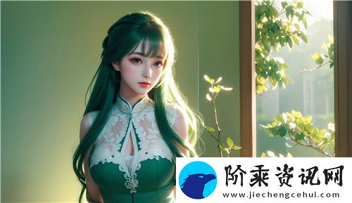 17c黑料爆料与18白浆事件背后的真相是什么