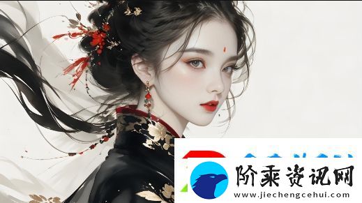 如何有效安全地使用91在线码无精品秘