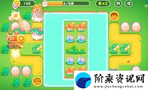 保卫萝卜4绿野奇缘34关攻略