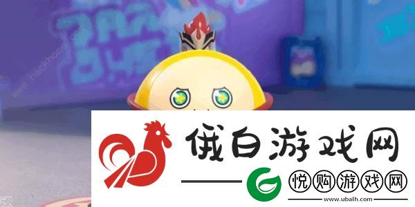 蛋仔派对闯江湖活动全攻略