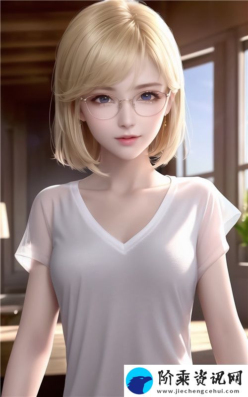如何安全选择成人游戏18㊙️免费游戏探索免费的成人游戏资源和玩法