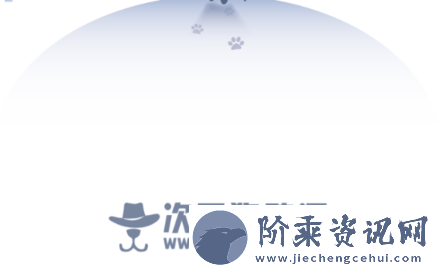 次元狗app下载
