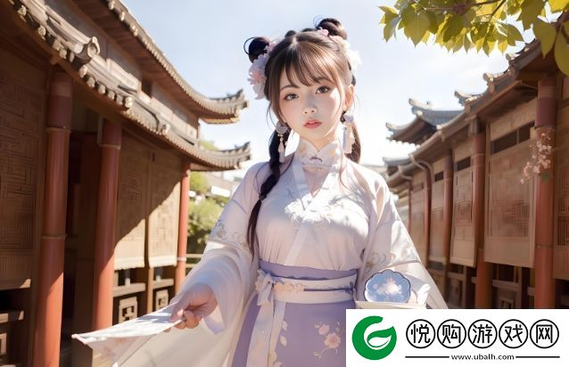 和朋友夫妻一起出去旅游住在一起时
