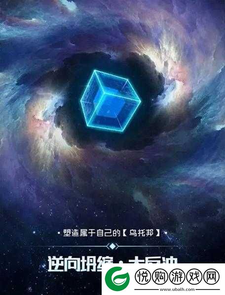 逐光启航，深度解析能量生产效率，打造宇宙高效航行终极指南
