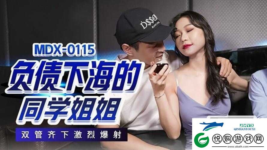 麻豆精品传媒国产剧具有独特风格和多样化表现形式等特点