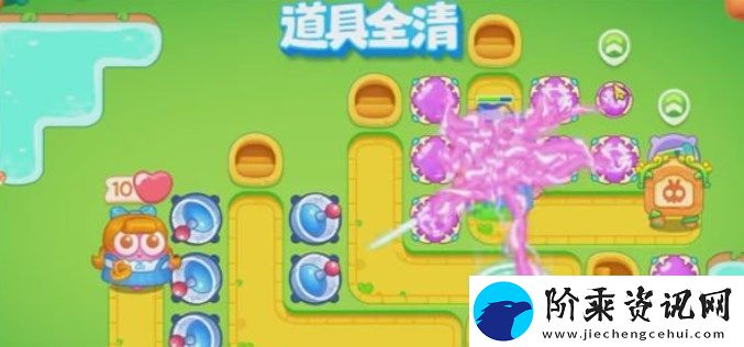 保卫萝卜4绿野奇缘37关攻略