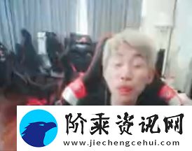 iG股东发Doinb和猴子照片配文