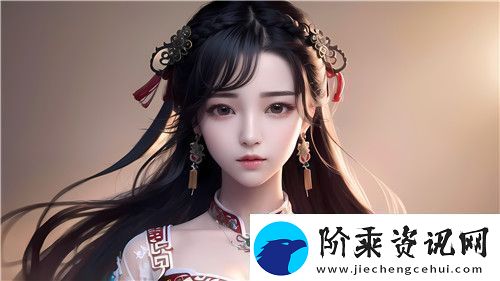 911在线精品㊙️入口王者为何成为行业领头羊揭秘平台的优势与创新之处