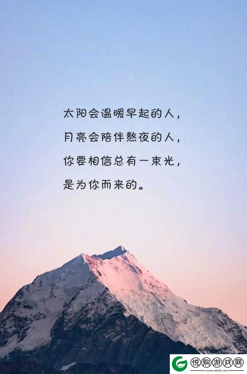 719Y 你会回来感谢我的吸引眼球的作品