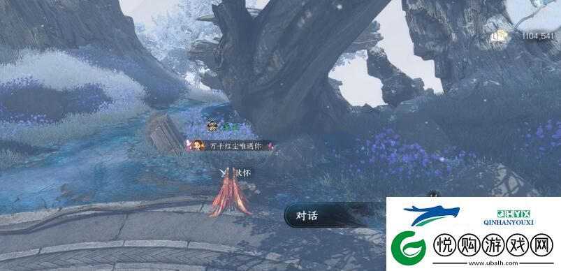 逆水寒手游传闻任务匣中鸣攻略
