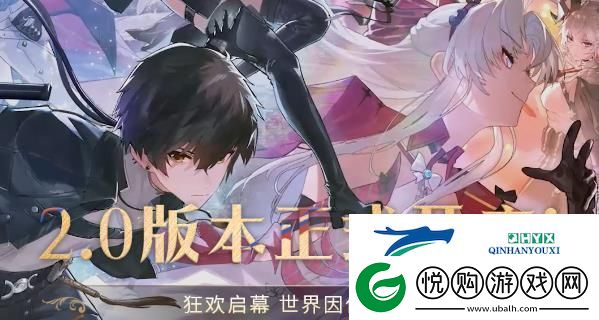 鸣潮剑菖蒲采集路线