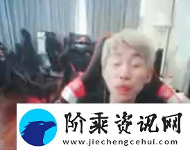 iG股东发Doinb和猴子照片配文
