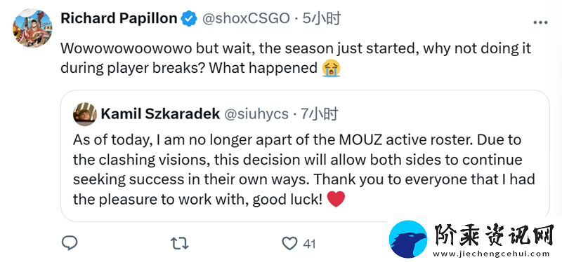 siuhy被下放后社区动态