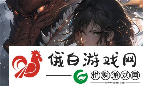 哔哩哔哩隐藏的肉片入口免费