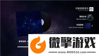刺客信条奥德赛亚特兰蒂斯DLC怎么触发
