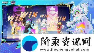 薄暮传说奥义怎么发动