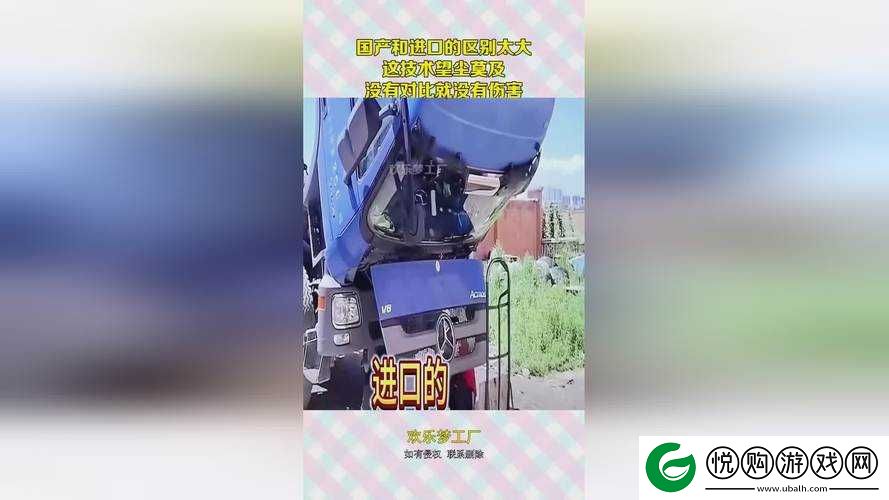 黑料社-今日黑料独家爆料正能量
