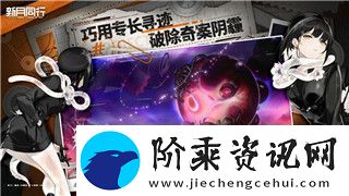 活下去如何获得食物