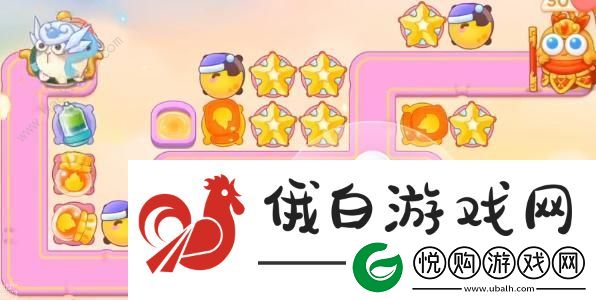 保卫萝卜4周赛7.18攻略