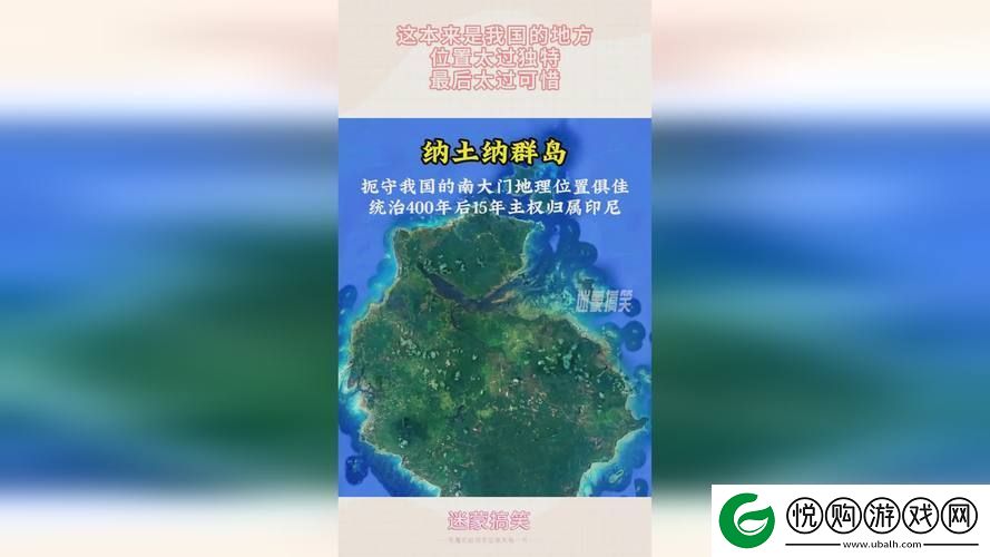 探索国精产品一区二区三区