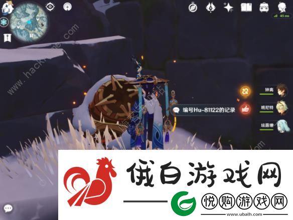 原神无果的远征成就达成攻略