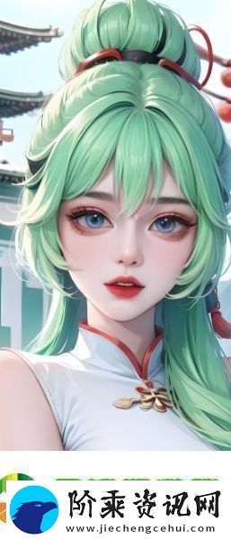 国精产品秘