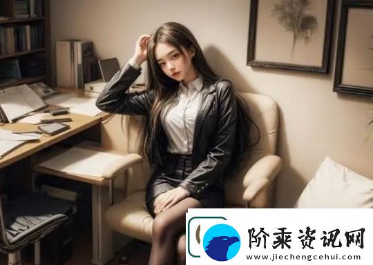 大地资源在线观看新世界